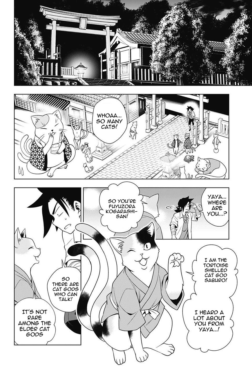 Page 6 of Chapter 35