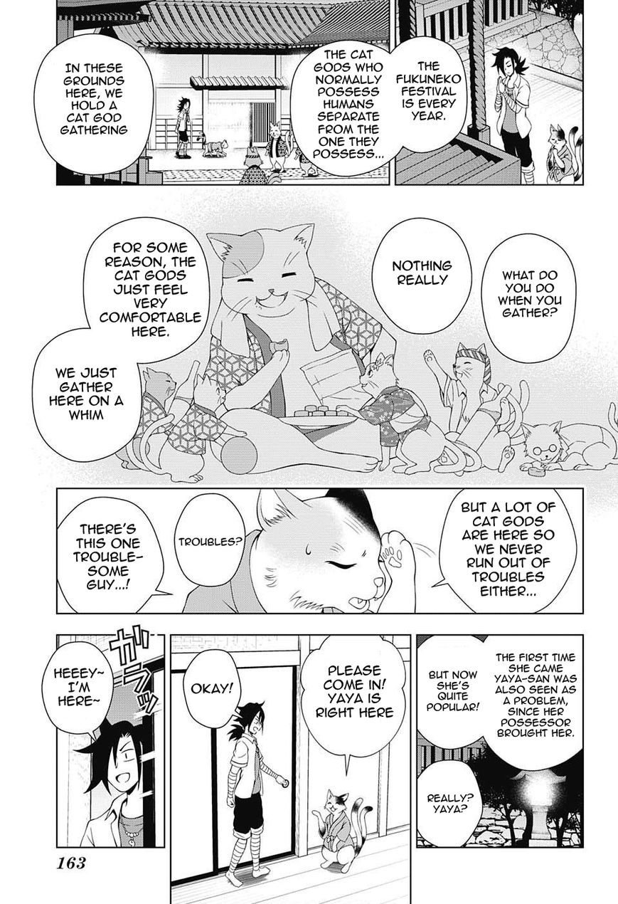 Page 7 of Chapter 35