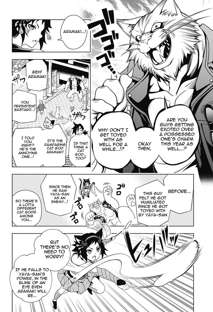 Page 12 of Chapter 35