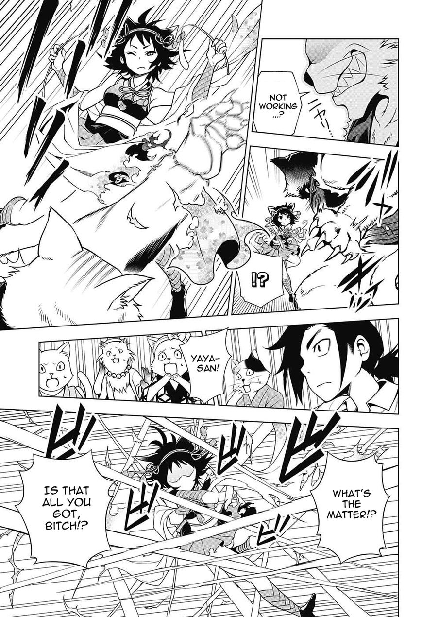 Page 13 of Chapter 35