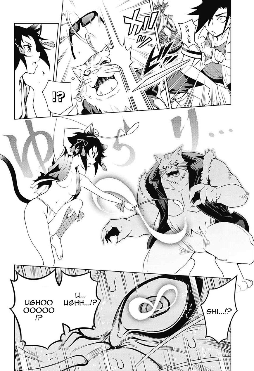 Page 16 of Chapter 35