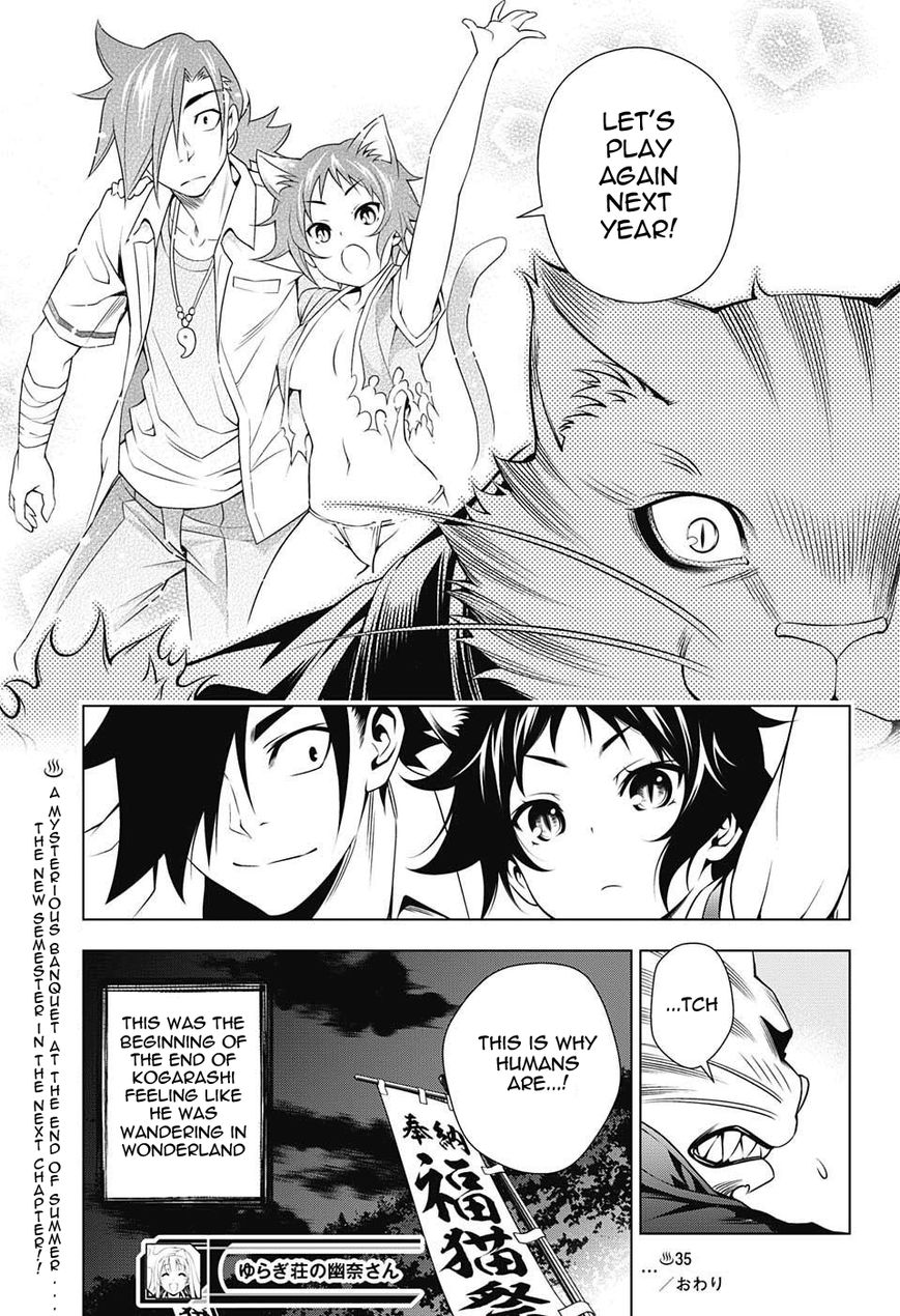 Page 19 of Chapter 35