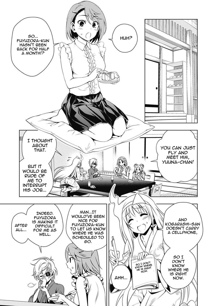 Page 3 of Chapter 36