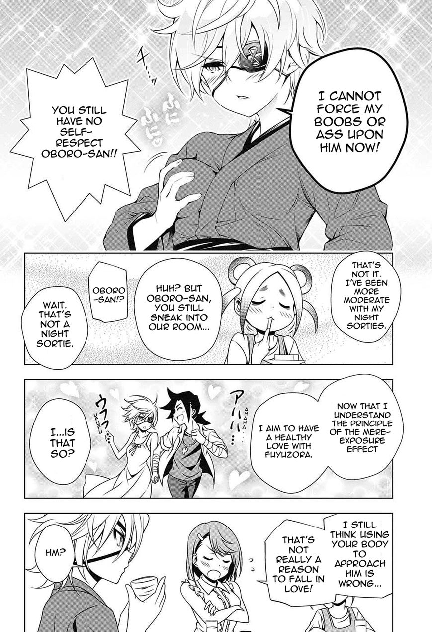 Page 4 of Chapter 36