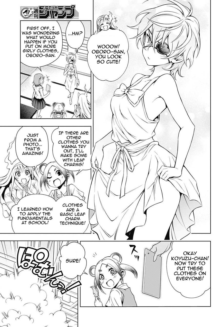 Page 7 of Chapter 36
