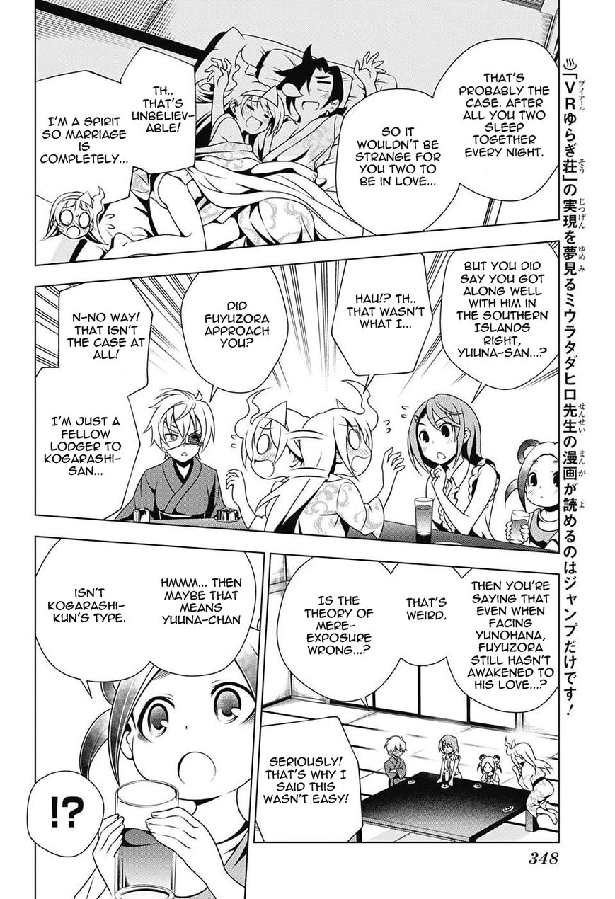 Page 14 of Chapter 36
