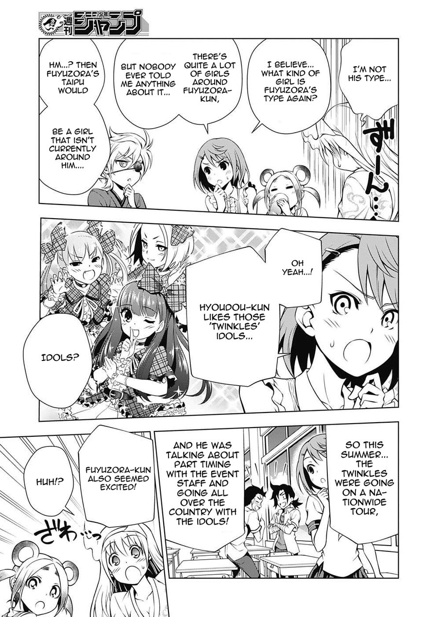 Page 15 of Chapter 36