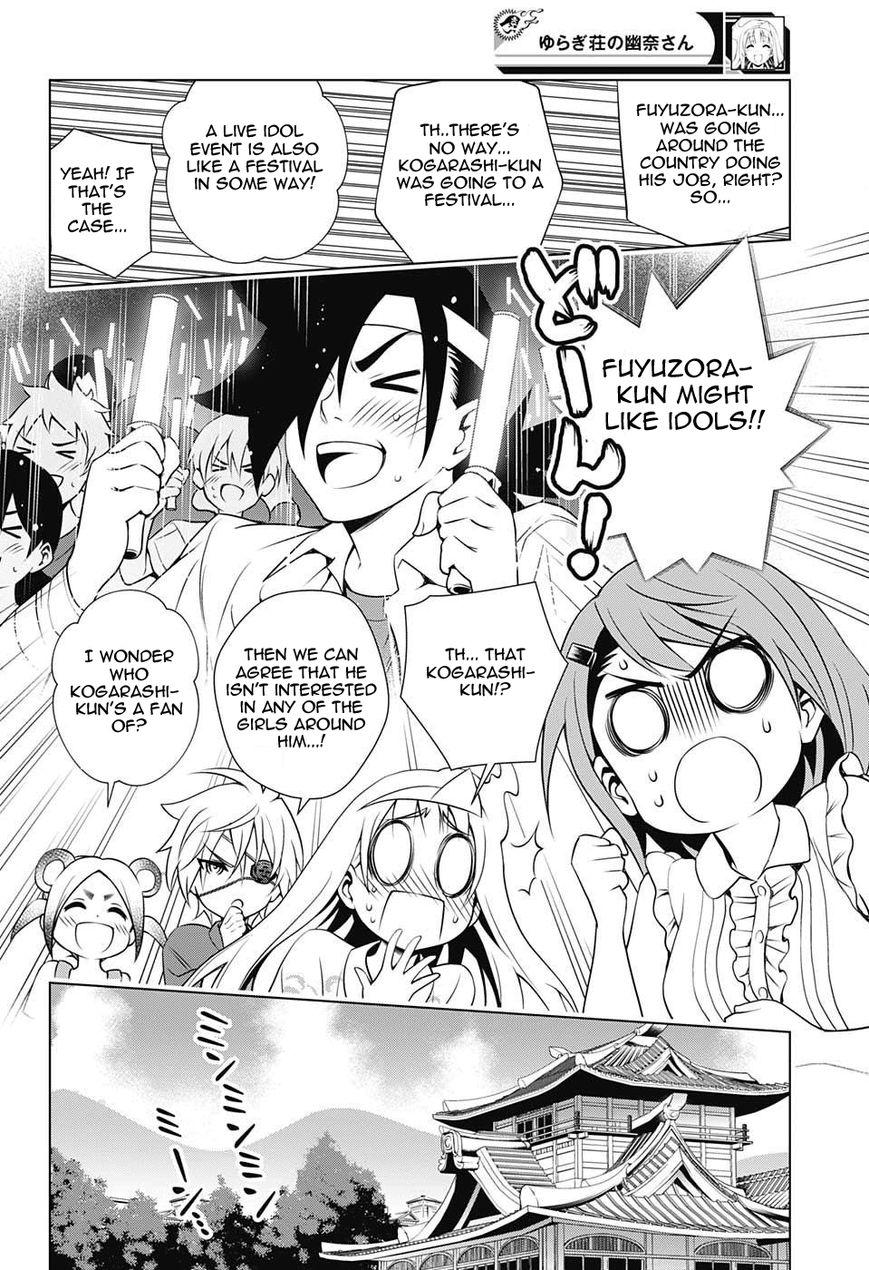 Page 16 of Chapter 36