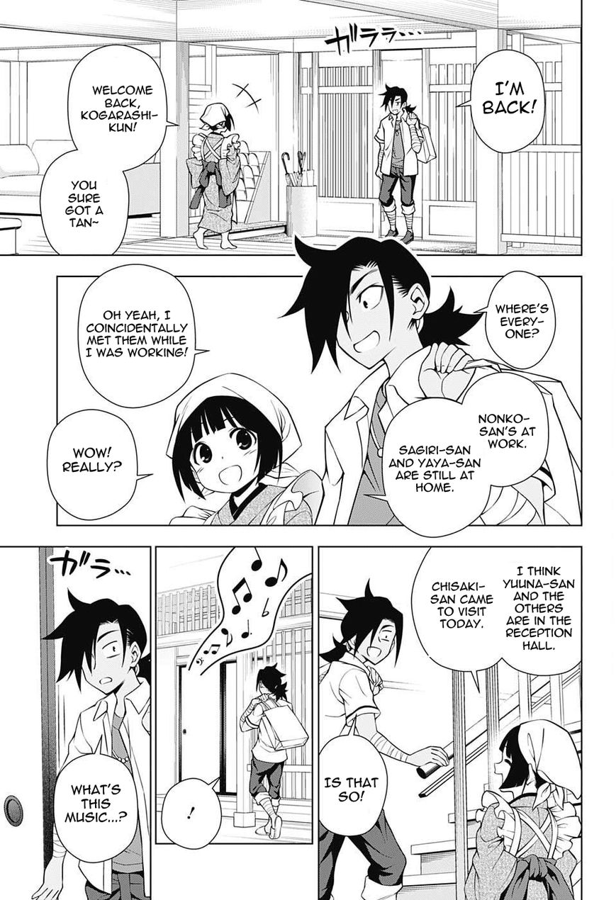 Page 17 of Chapter 36