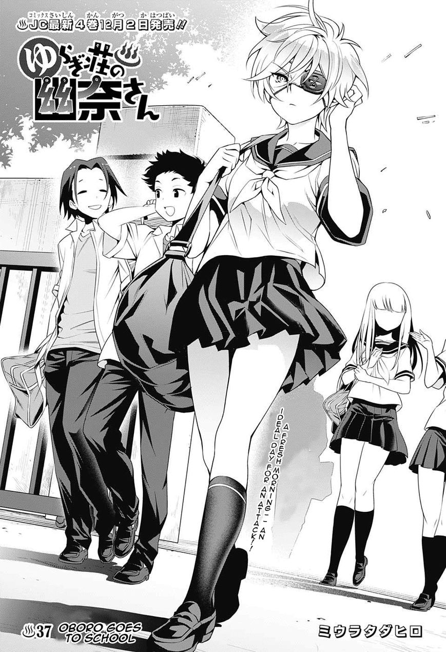 Page 1 of Chapter 37