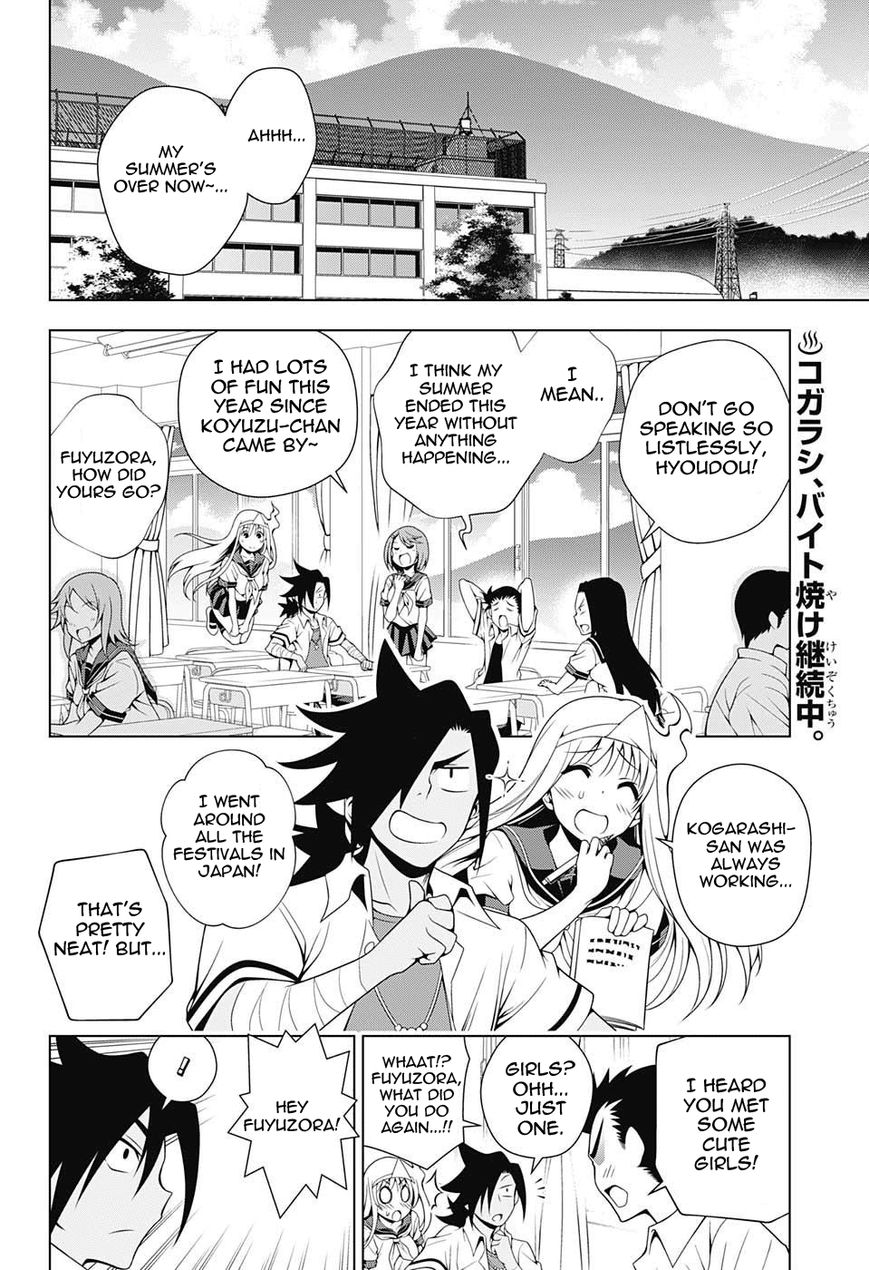 Page 2 of Chapter 37