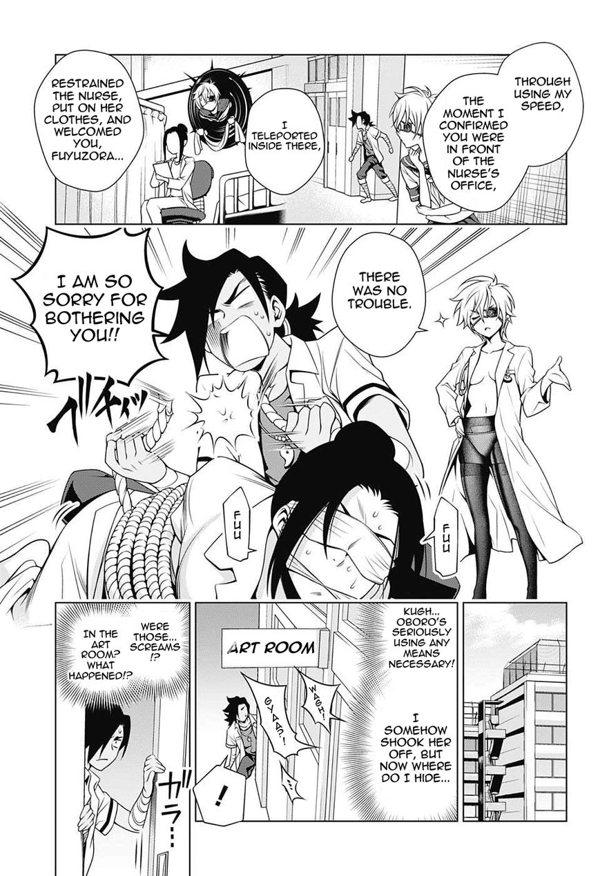 Page 9 of Chapter 37