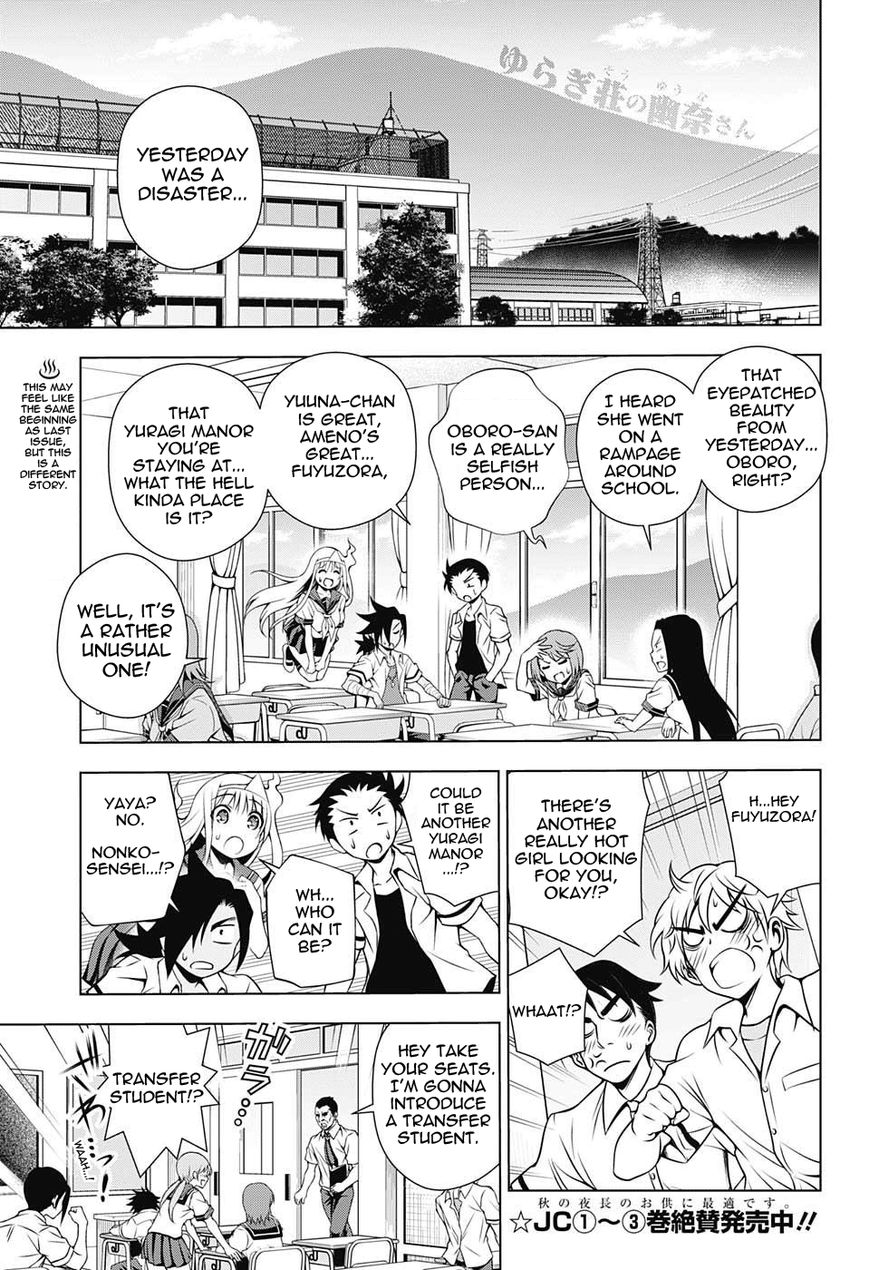 Page 1 of Chapter 38