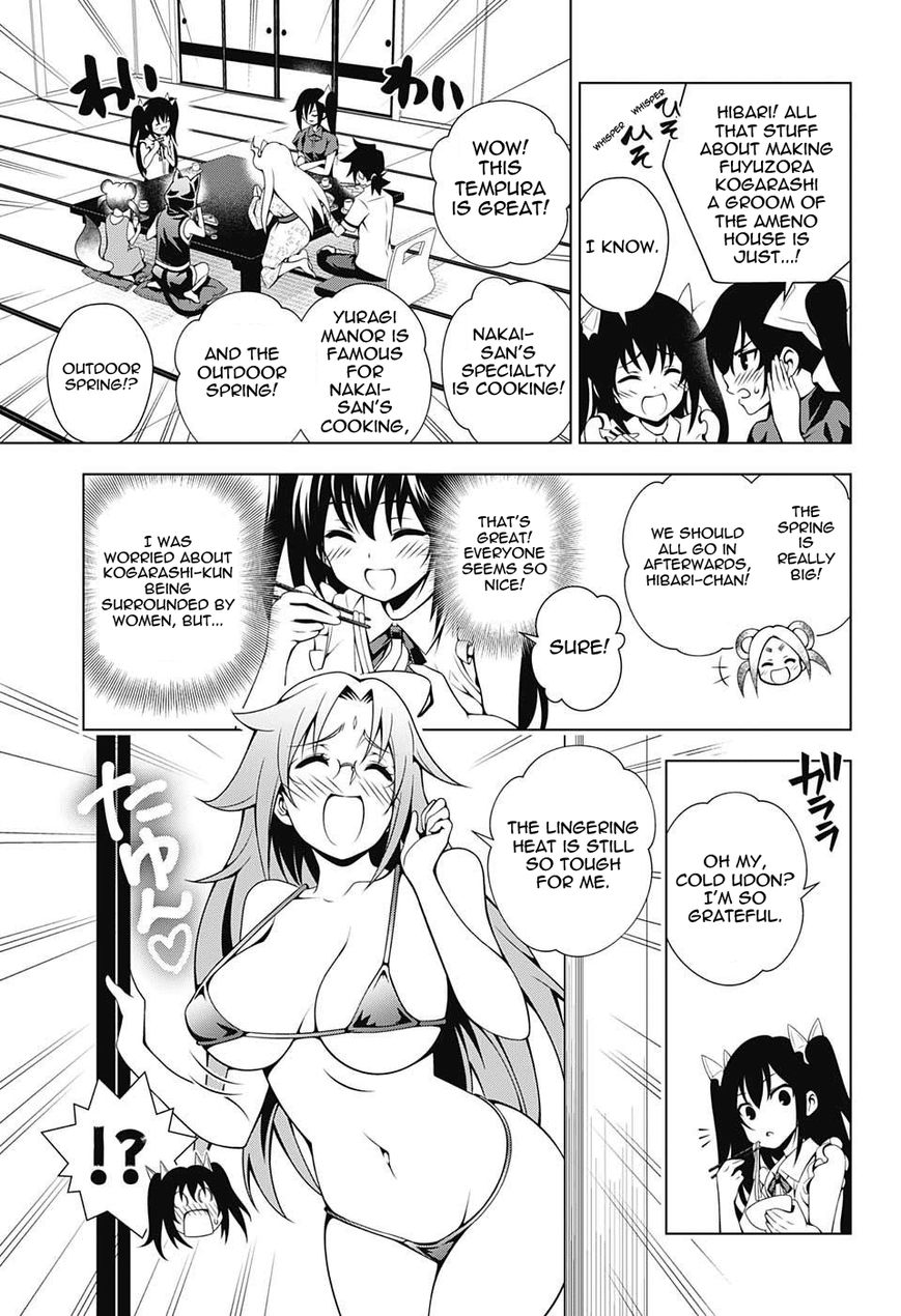 Page 5 of Chapter 38