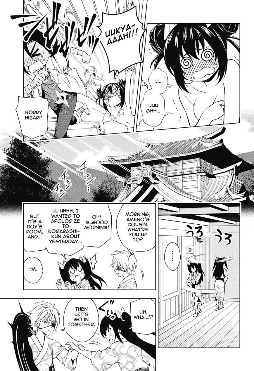 Page 16 of Chapter 38