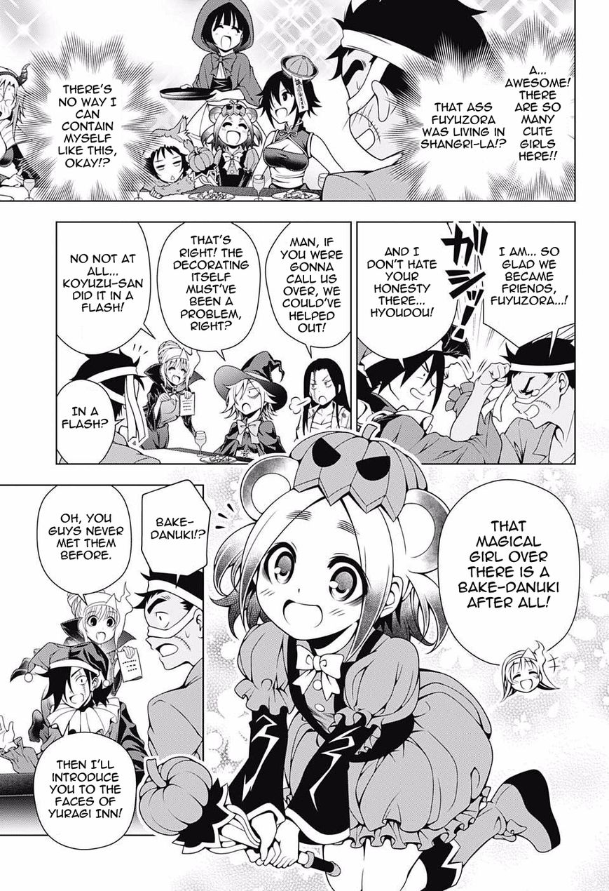 Page 5 of Chapter 39