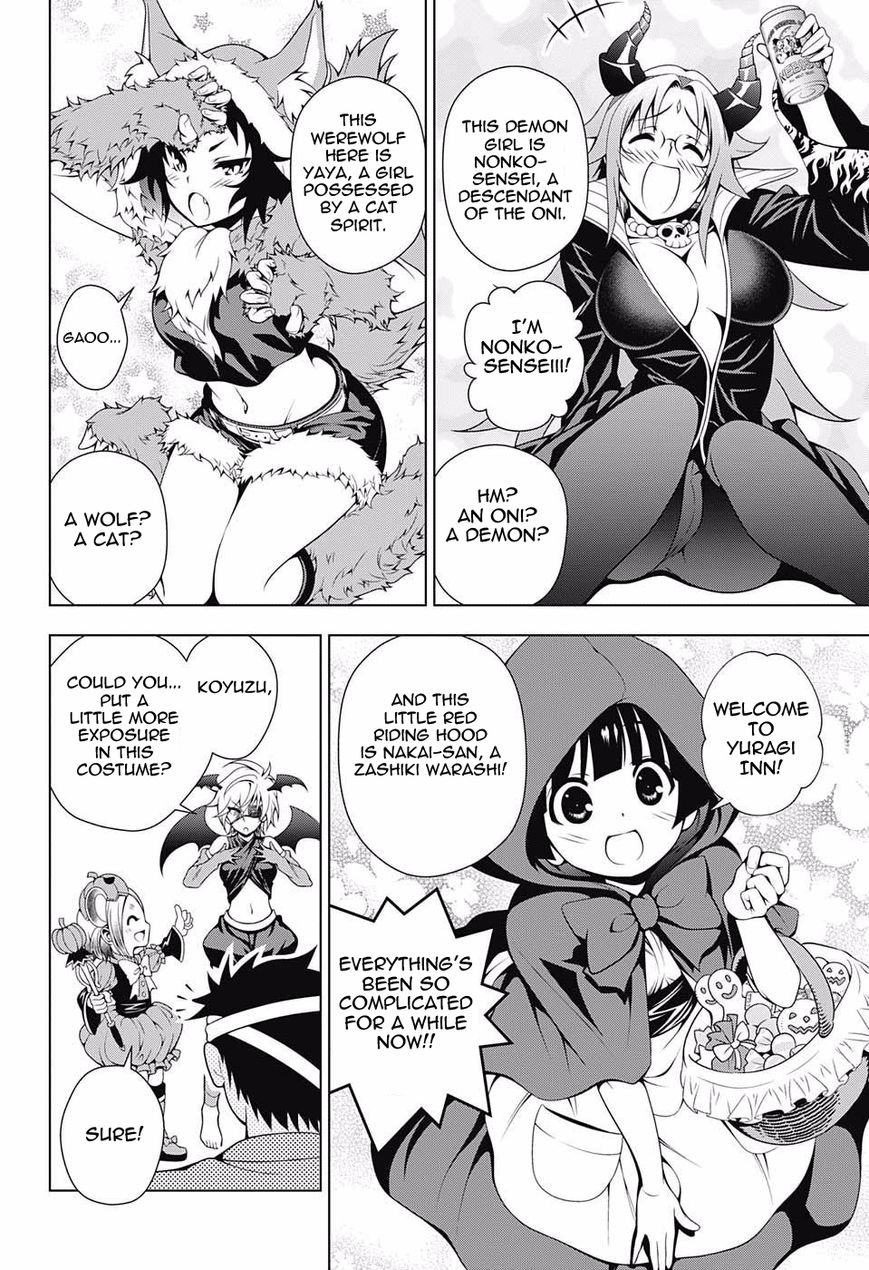Page 6 of Chapter 39