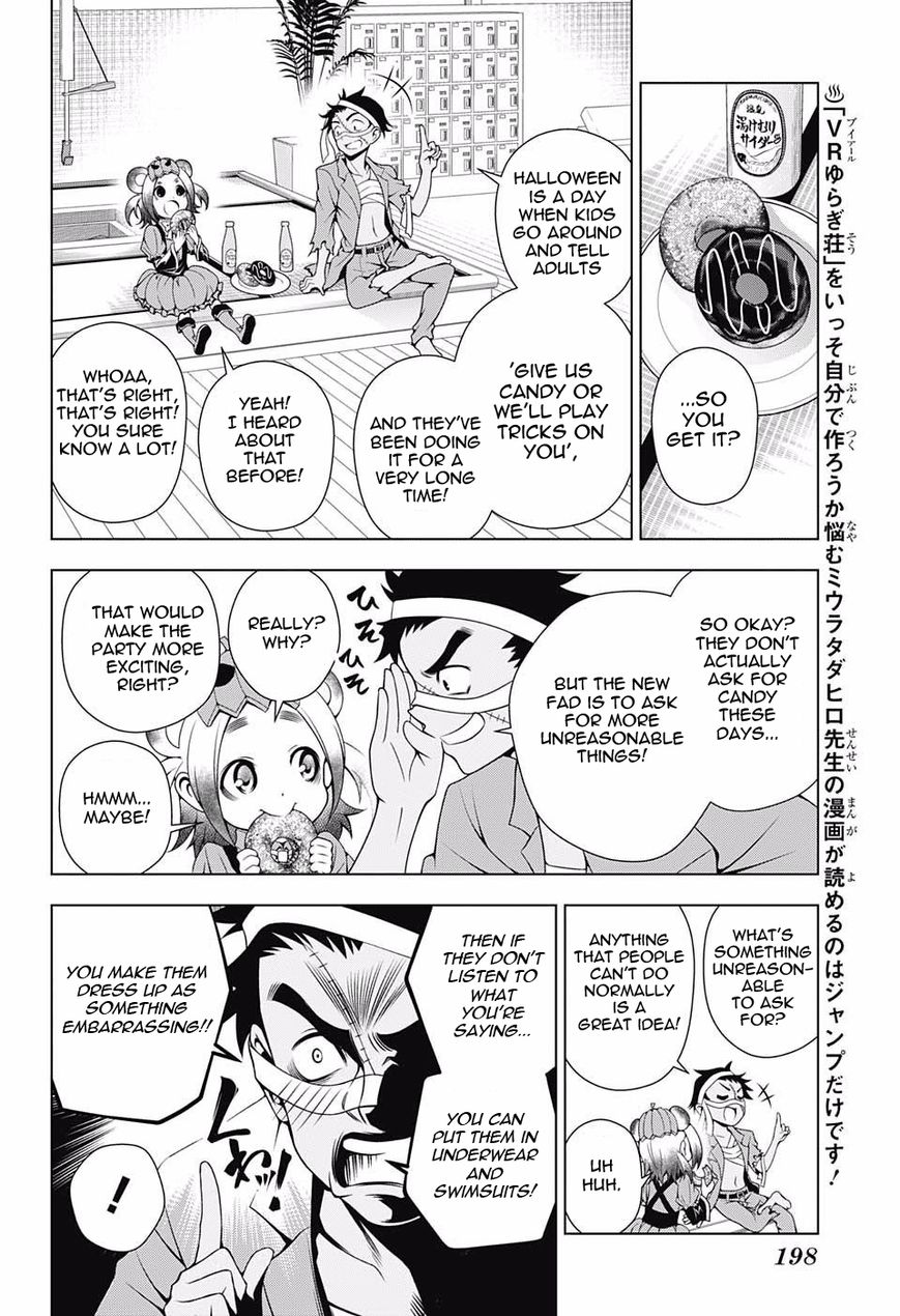 Page 8 of Chapter 39