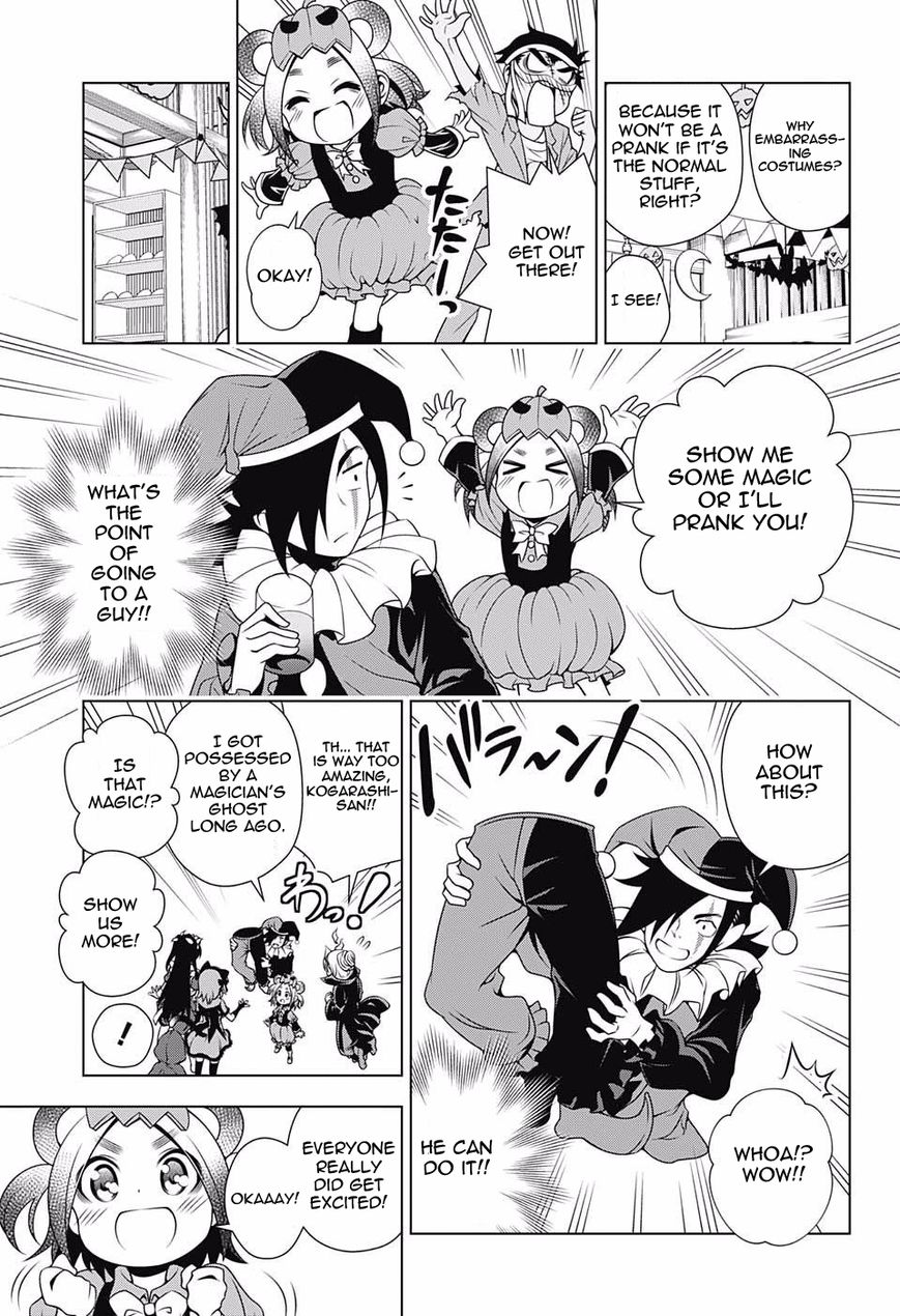 Page 9 of Chapter 39