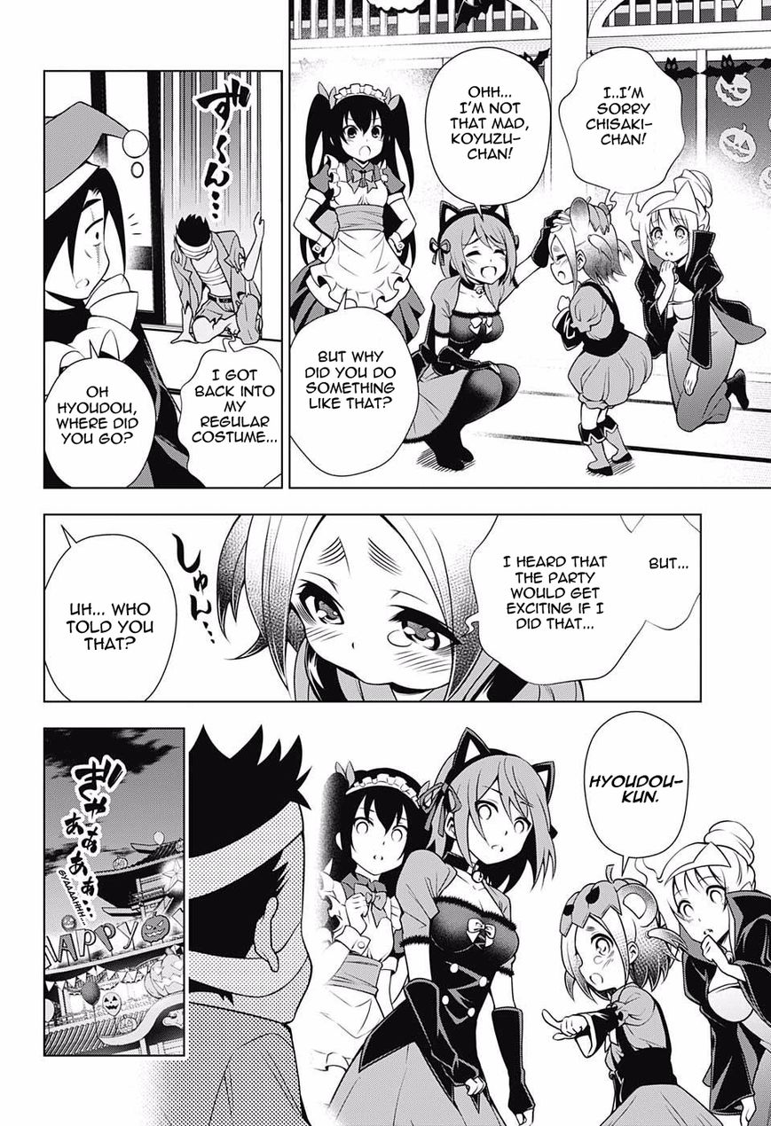 Page 12 of Chapter 39