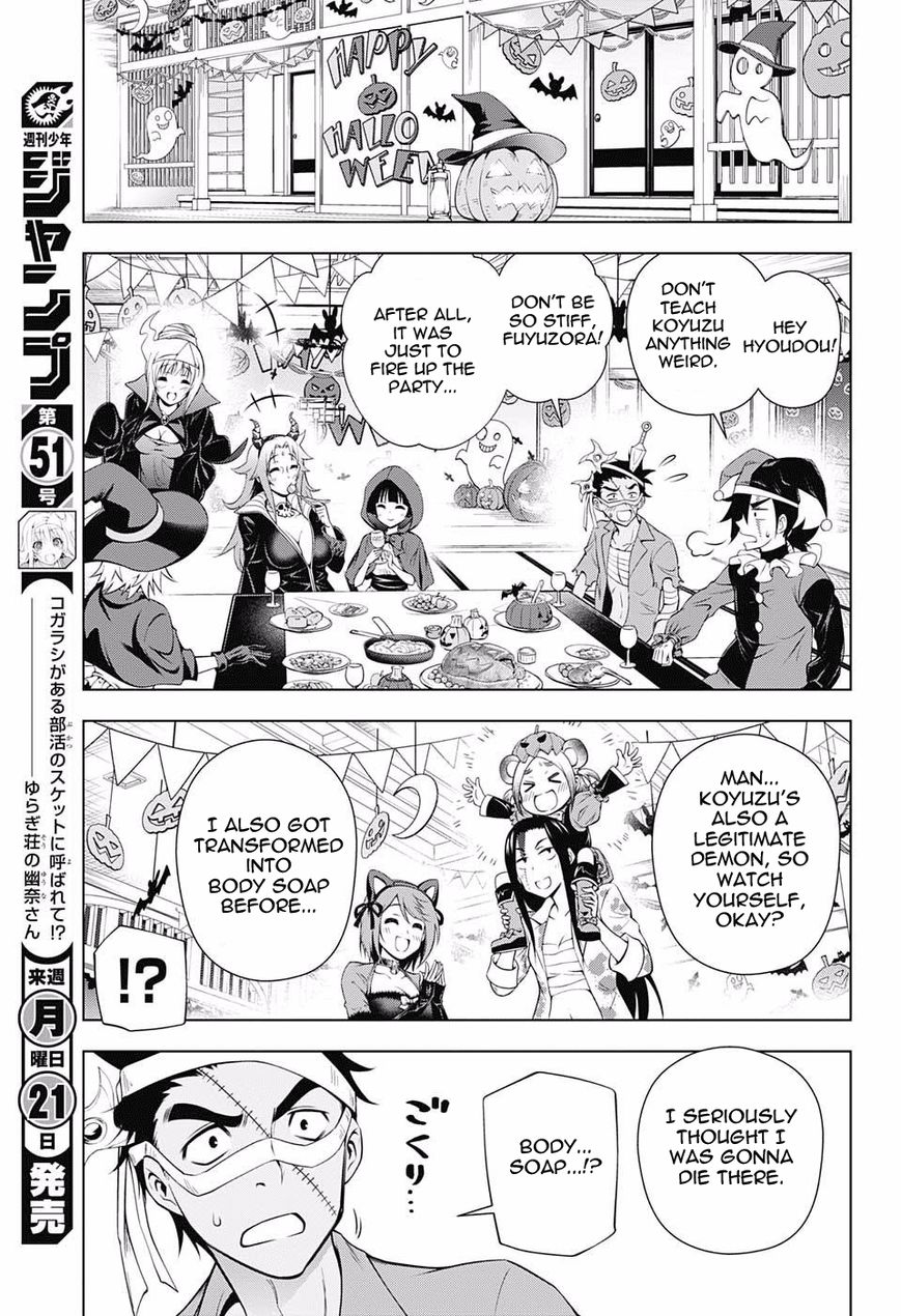 Page 13 of Chapter 39