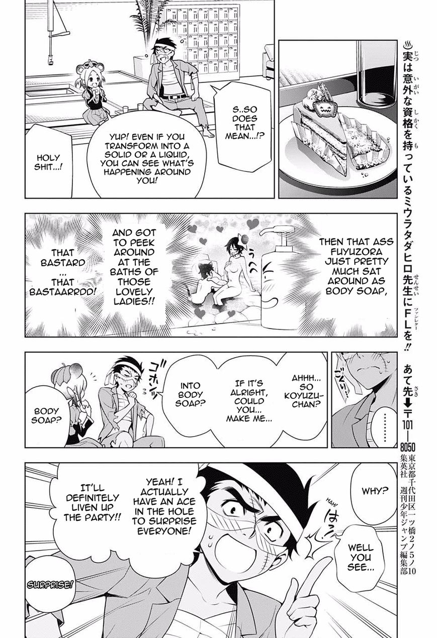 Page 14 of Chapter 39