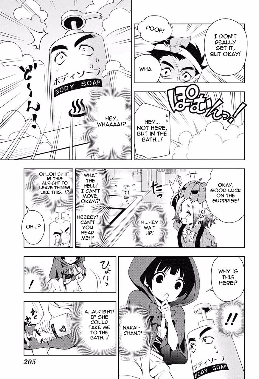 Page 15 of Chapter 39