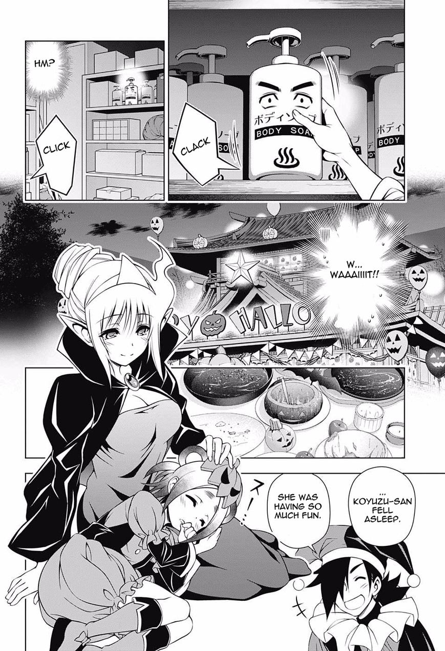 Page 16 of Chapter 39