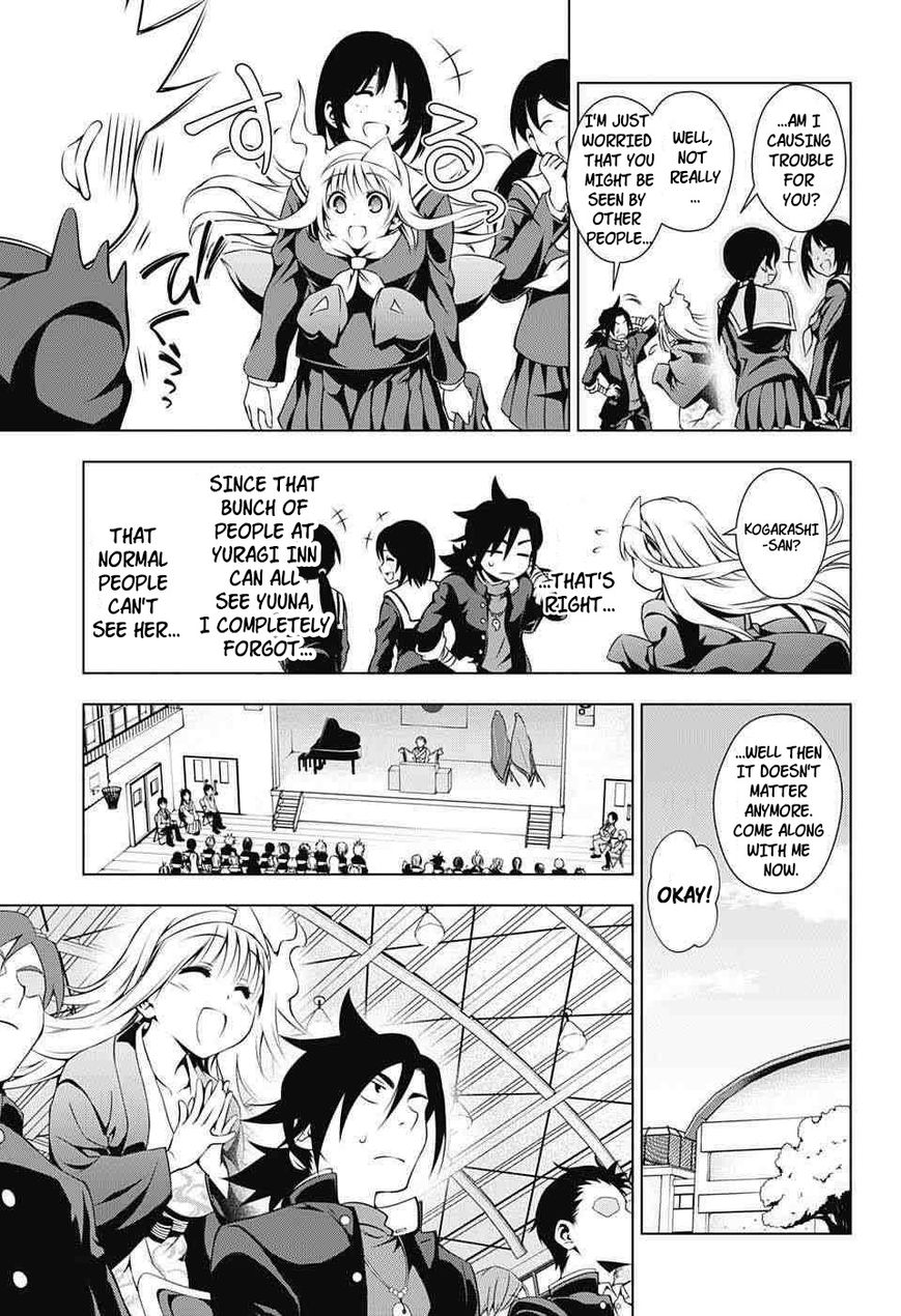 Page 5 of Chapter 4