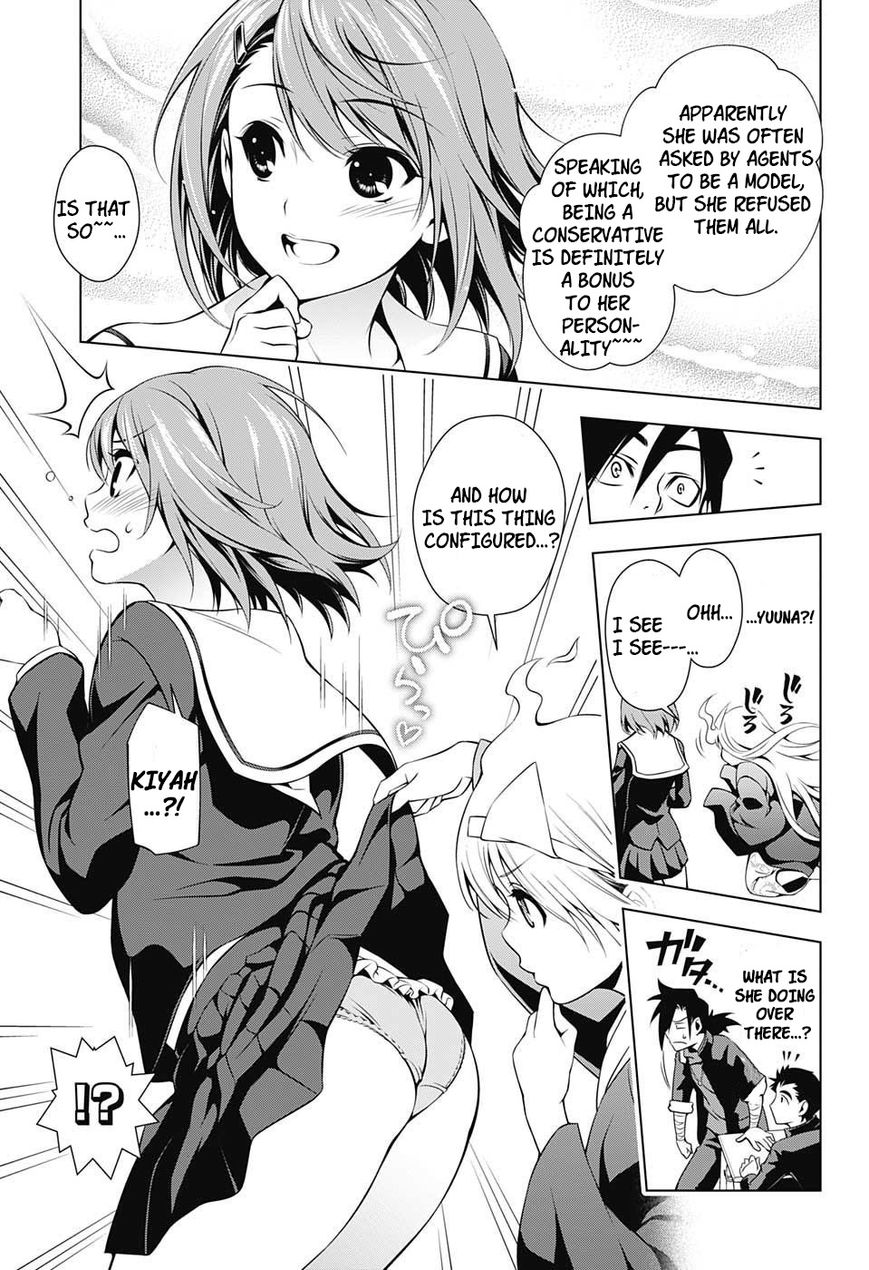 Page 7 of Chapter 4