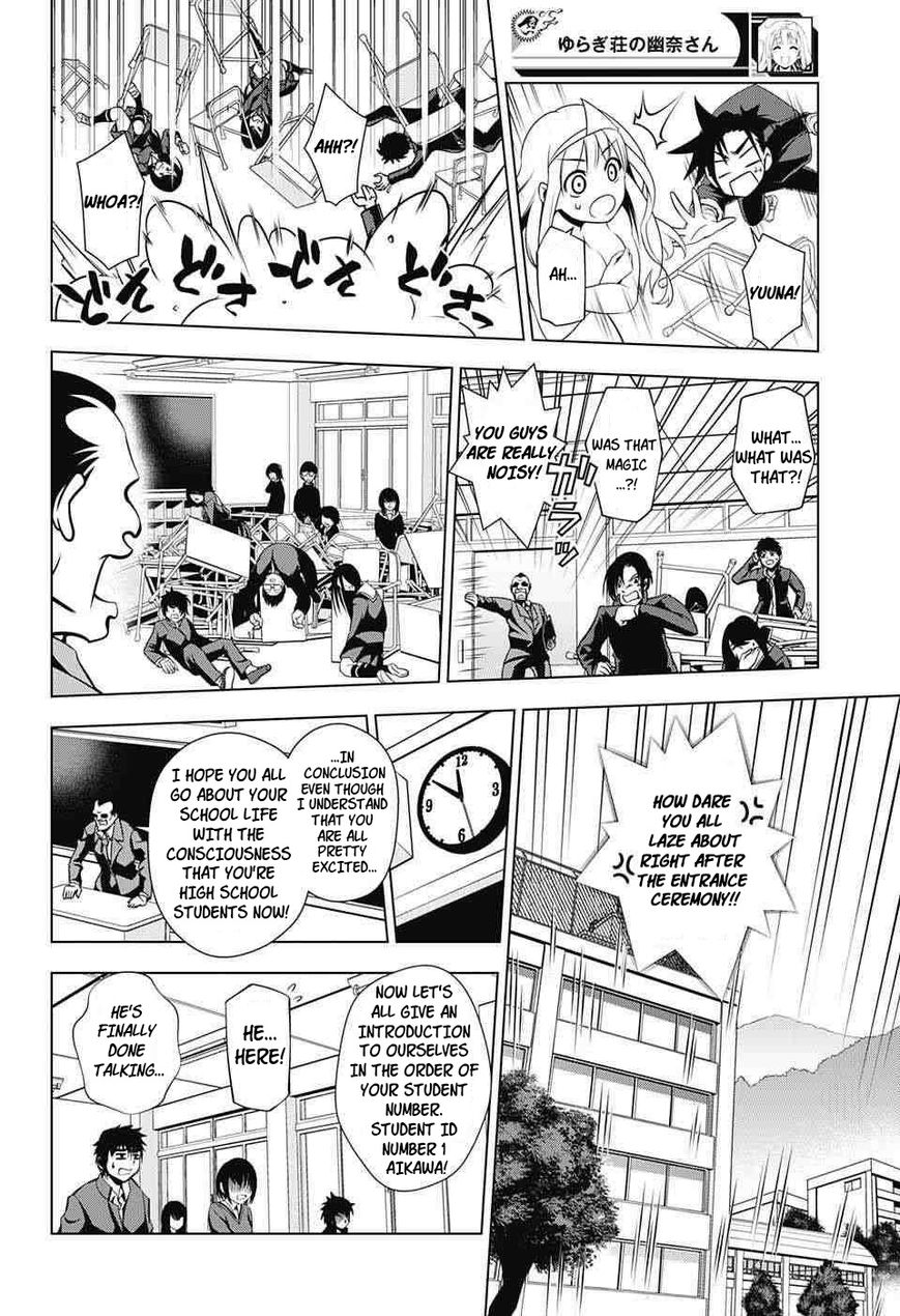 Page 12 of Chapter 4
