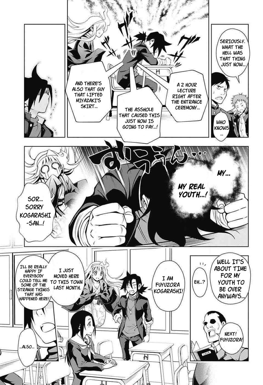 Page 13 of Chapter 4
