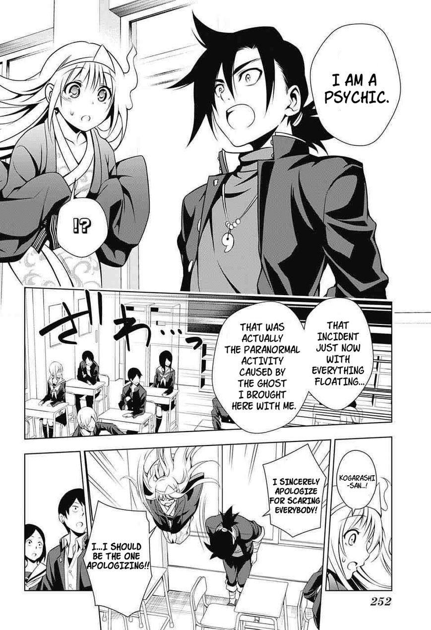 Page 14 of Chapter 4