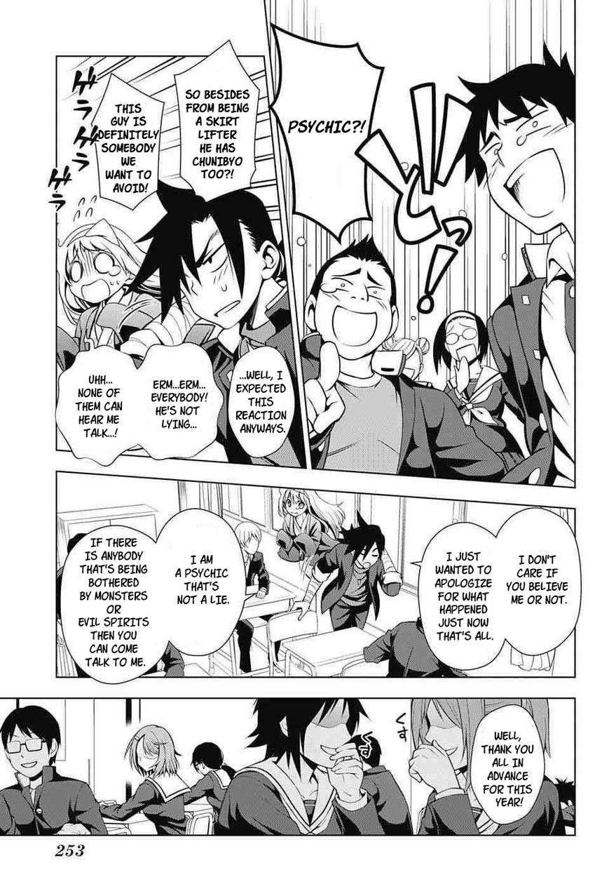 Page 15 of Chapter 4