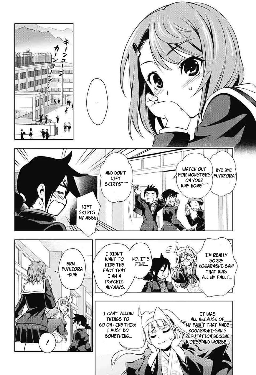 Page 16 of Chapter 4