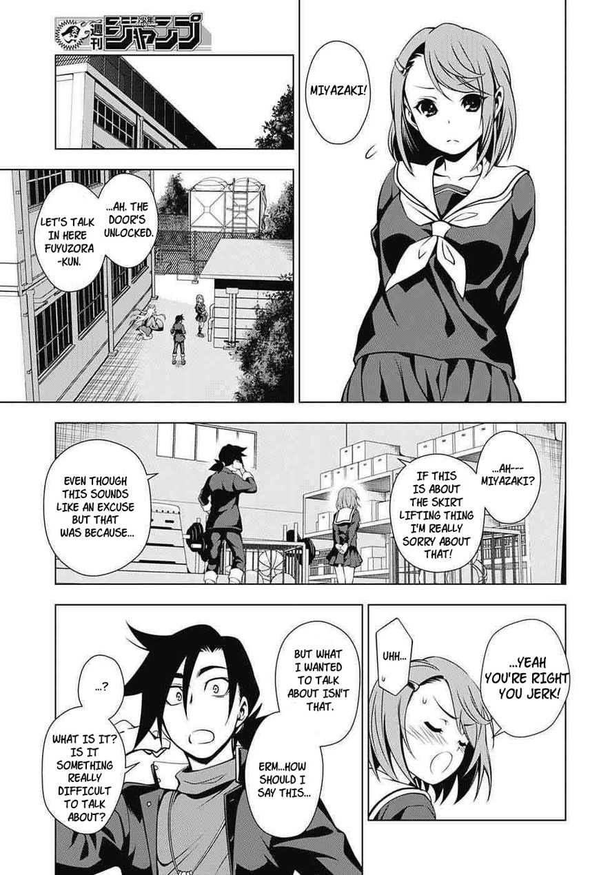 Page 17 of Chapter 4