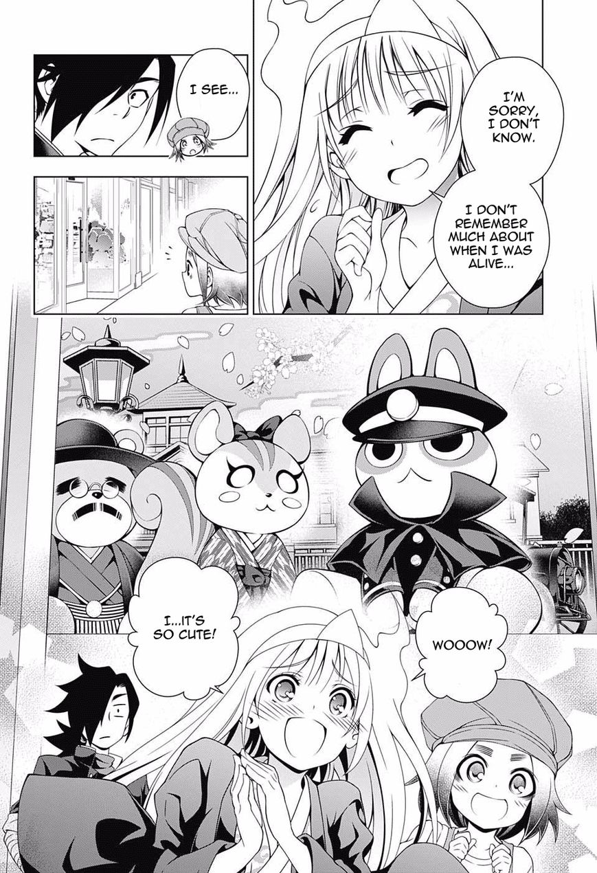 Page 4 of Chapter 40