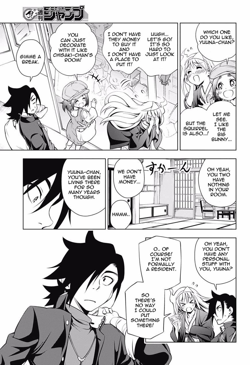 Page 5 of Chapter 40