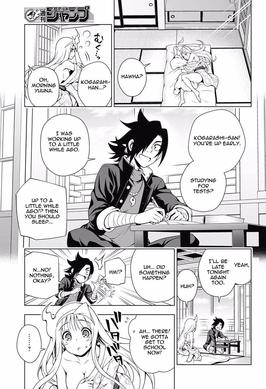 Page 7 of Chapter 40