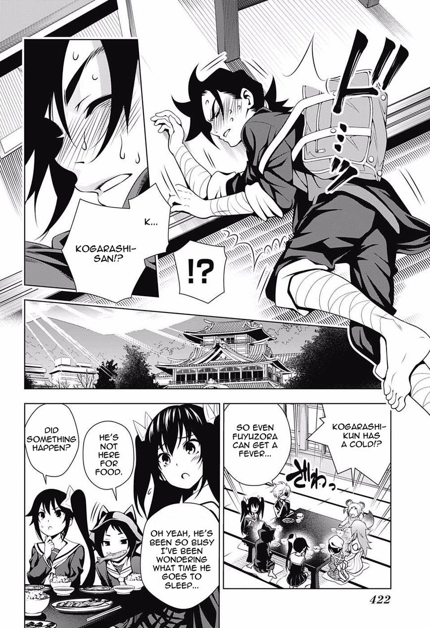 Page 10 of Chapter 40