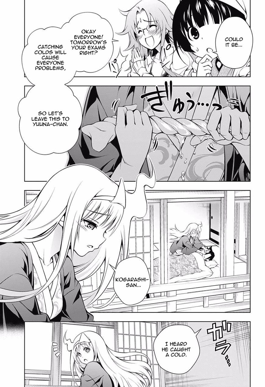Page 11 of Chapter 40