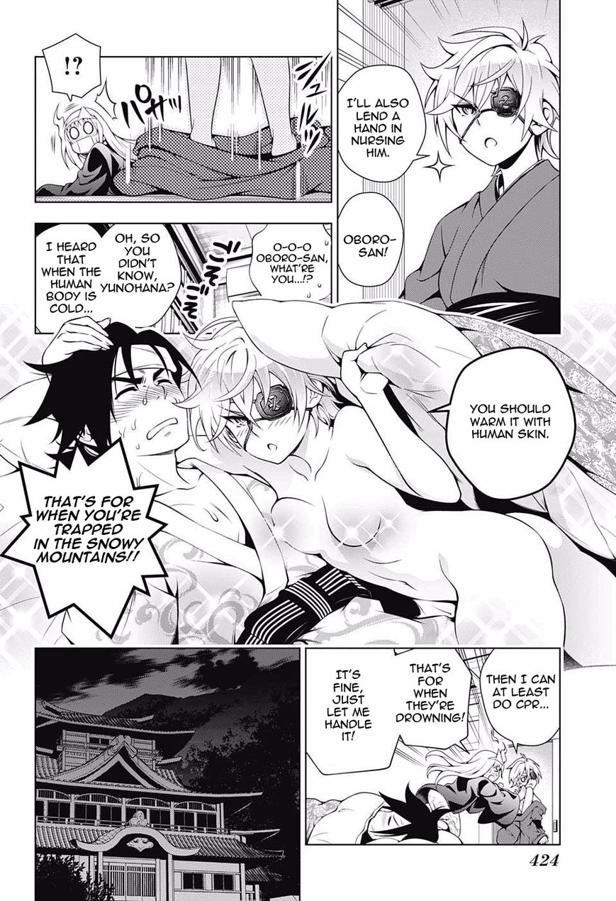 Page 12 of Chapter 40