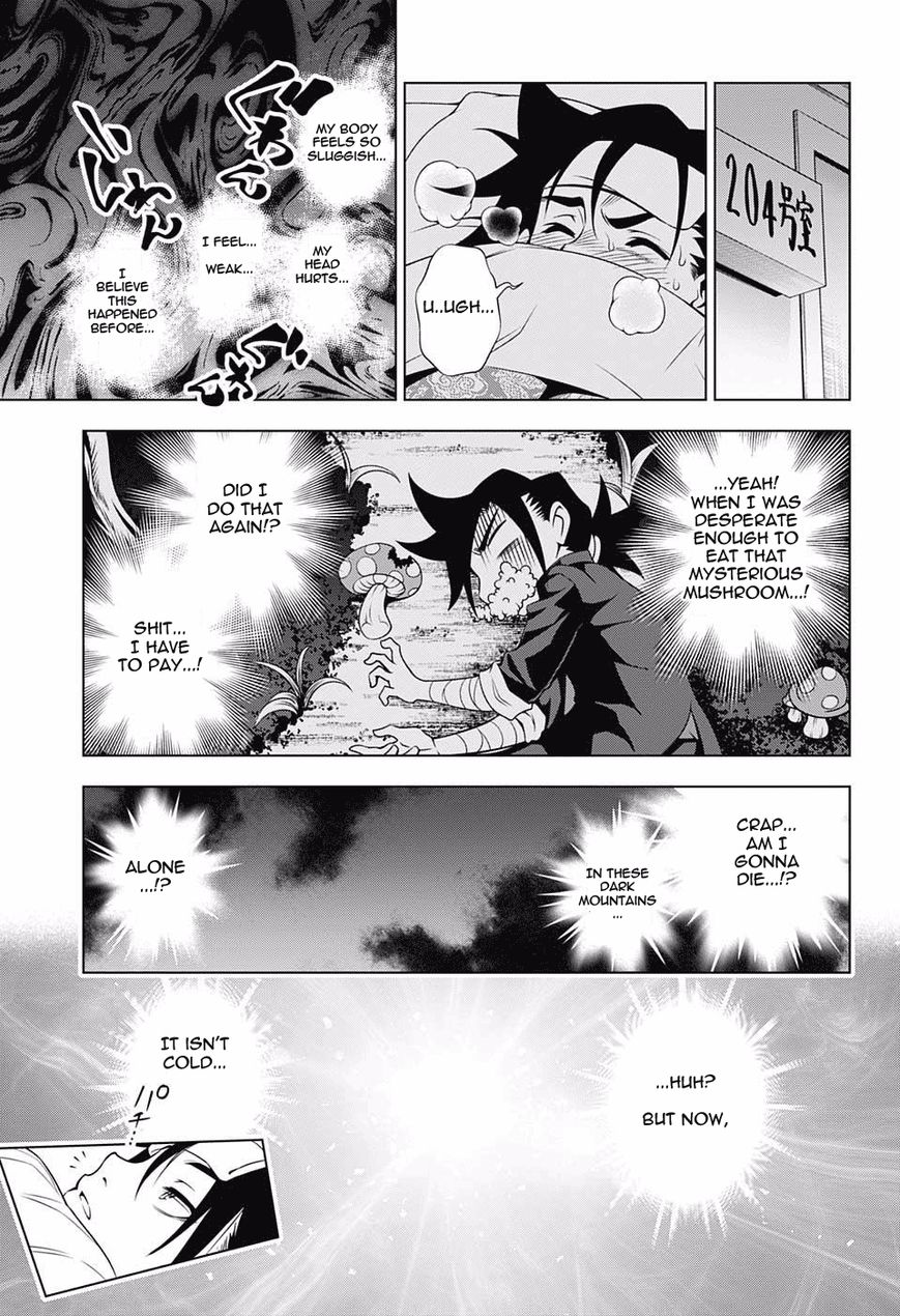 Page 13 of Chapter 40