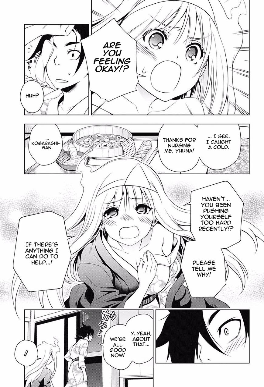 Page 15 of Chapter 40