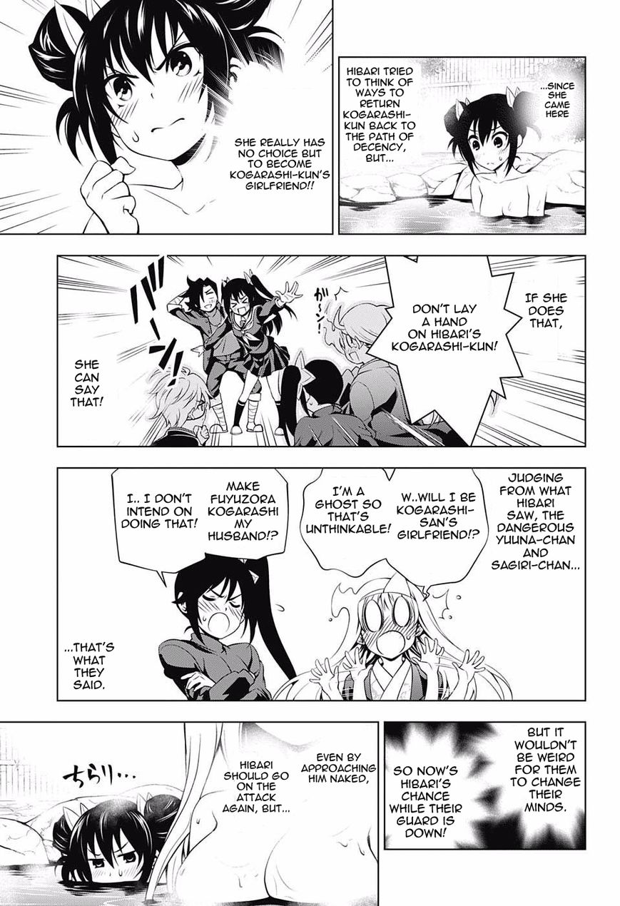 Page 3 of Chapter 41