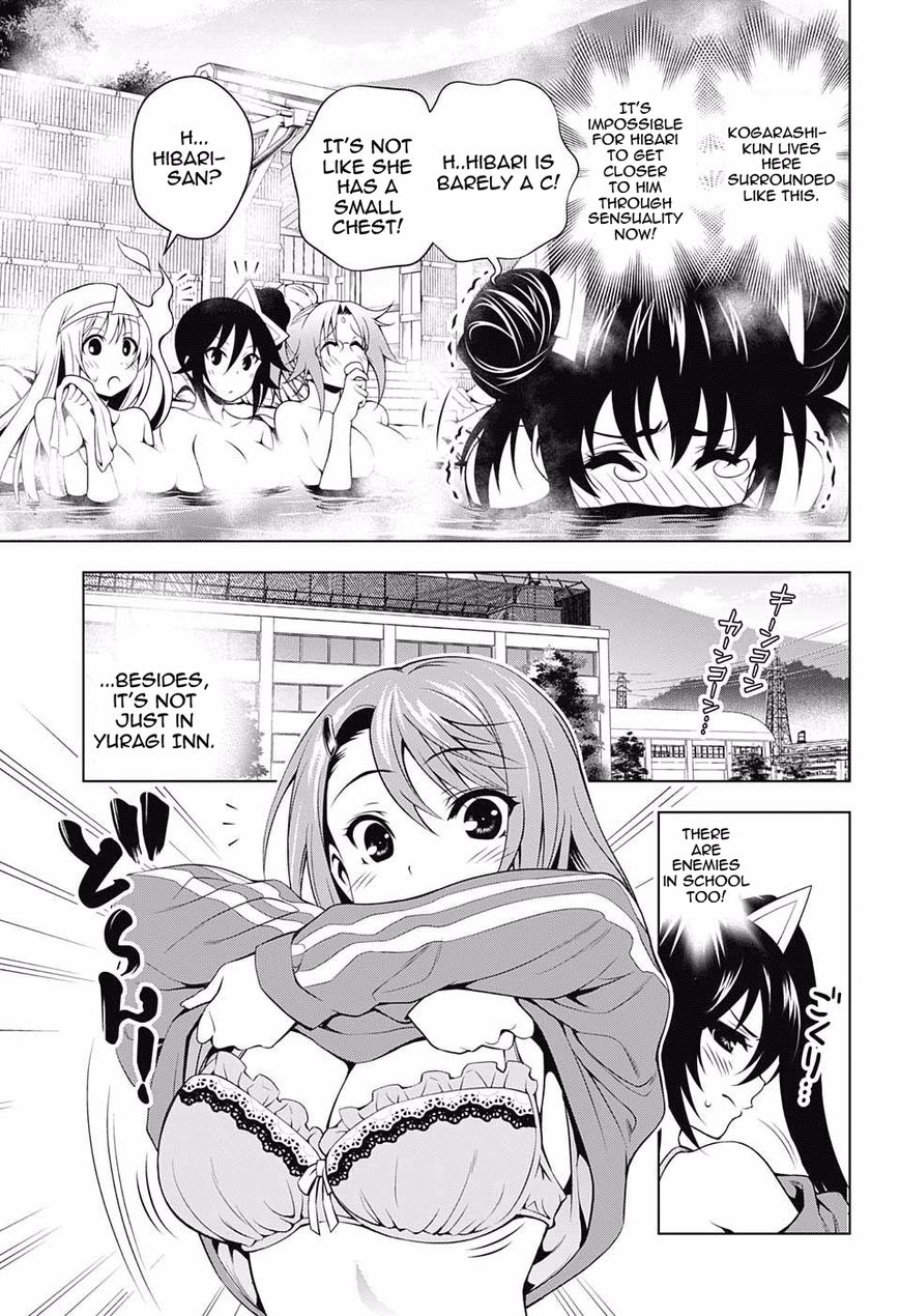 Page 5 of Chapter 41