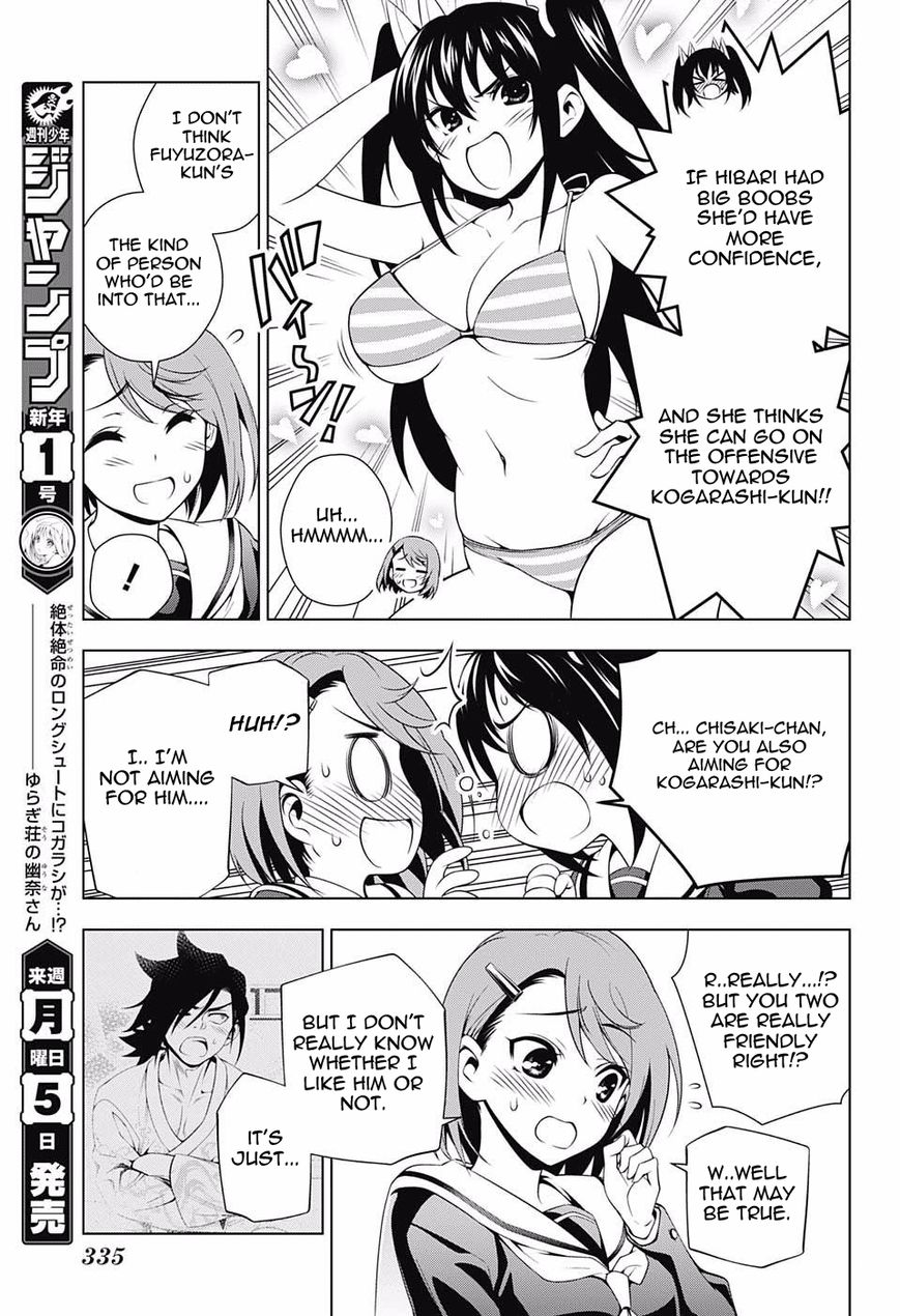 Page 9 of Chapter 41