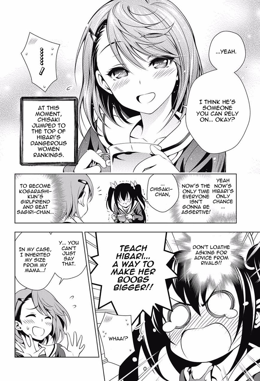 Page 10 of Chapter 41