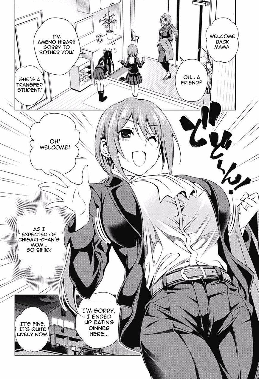 Page 14 of Chapter 41
