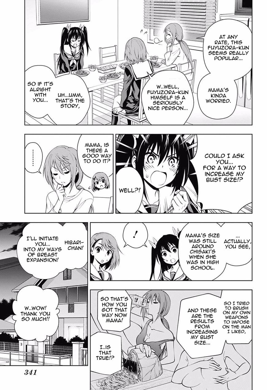 Page 15 of Chapter 41